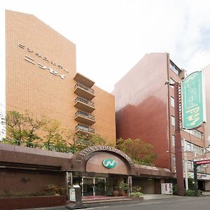 Business Hotel Nissei